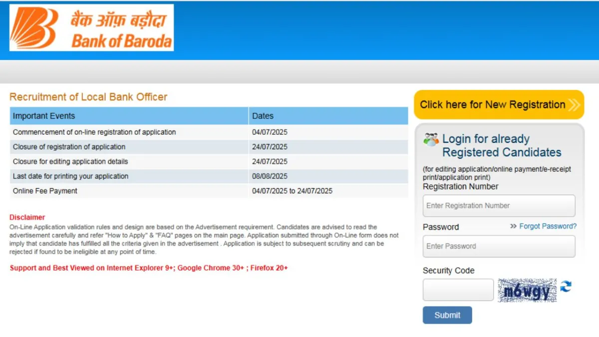 Bank of Baroda recruitment 2025 registration begins