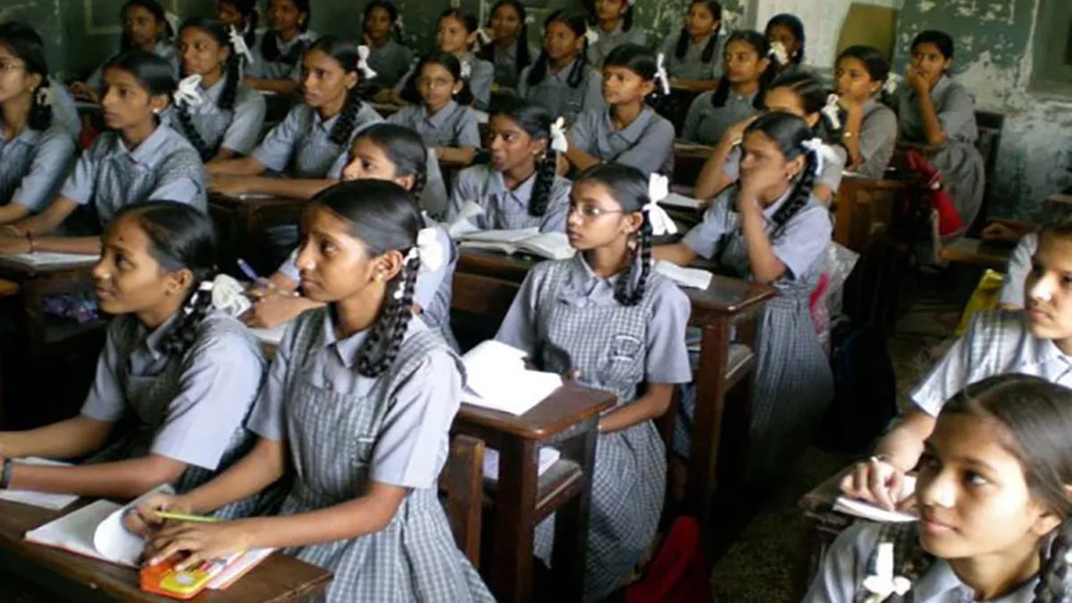 Schools. colleges closed in Nagour today. 