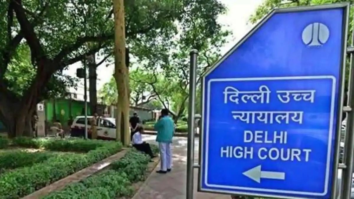 Delhi HC gets six new judges, effective strength now 40