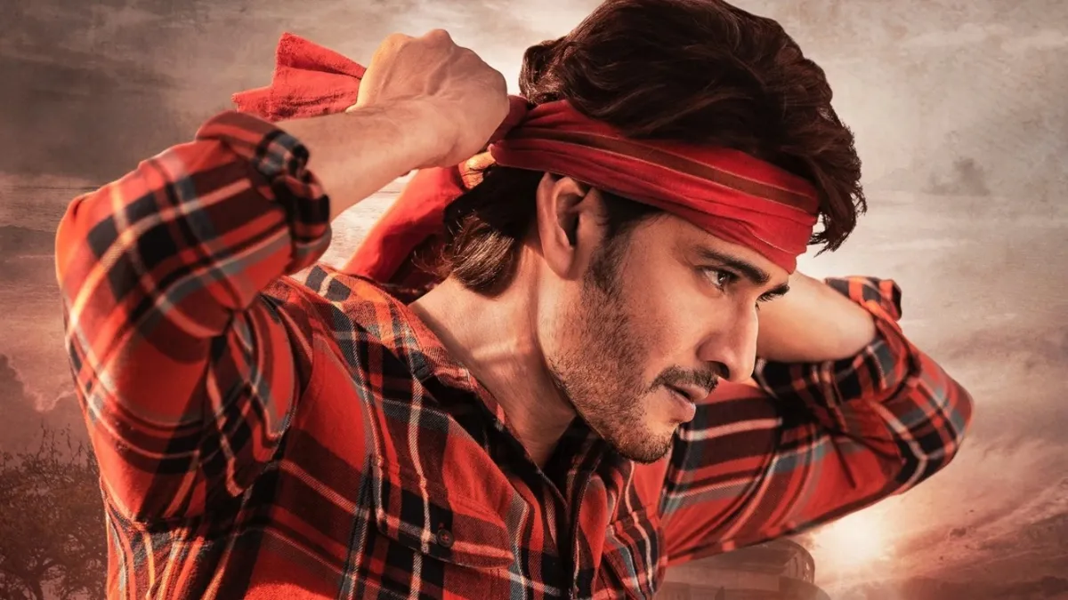Mahesh Babu receives a court notice on Monday