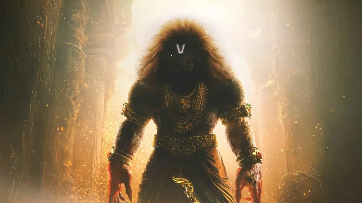 The trailer of 'Mahavatar Narsimha' is out now