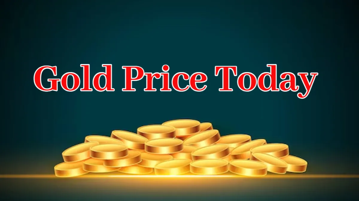 Gold Price Today, Gold MCX Rate