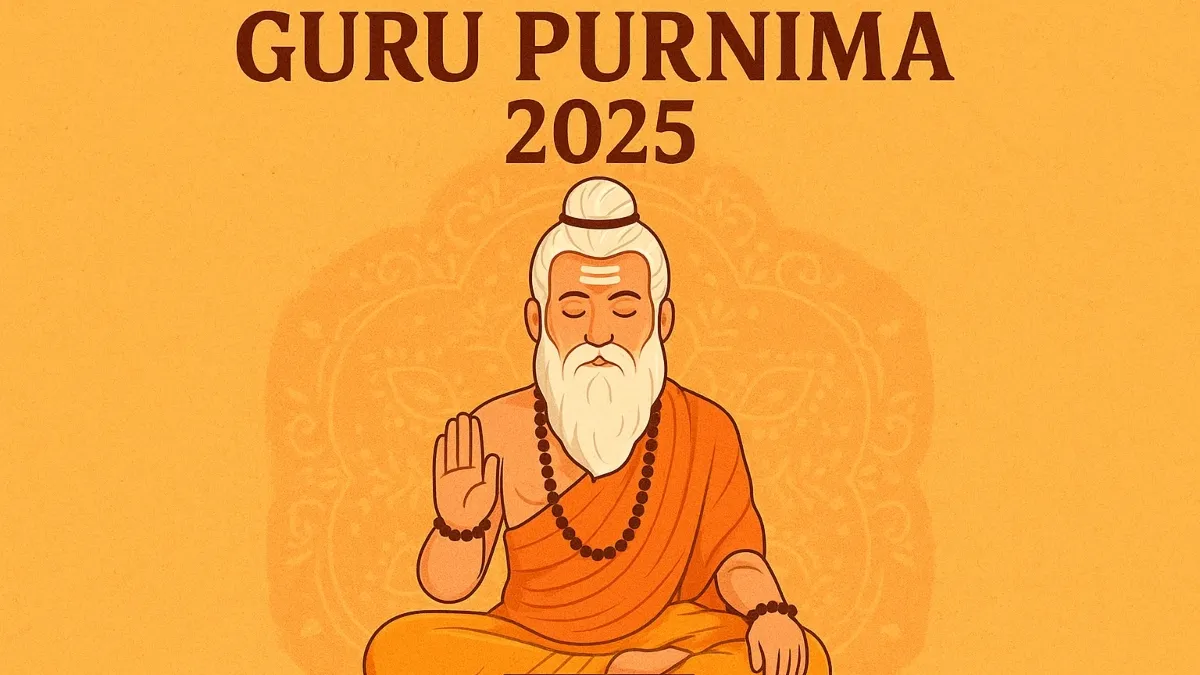 Know when Guru Purnima is in 2025.