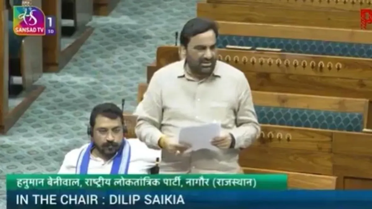 Sitting next to Beniwal was Azad Samaj Party chief and Nagina MP Chandra Shekhar Azad, who couldn’t help but laugh at the dramatic metaphor.