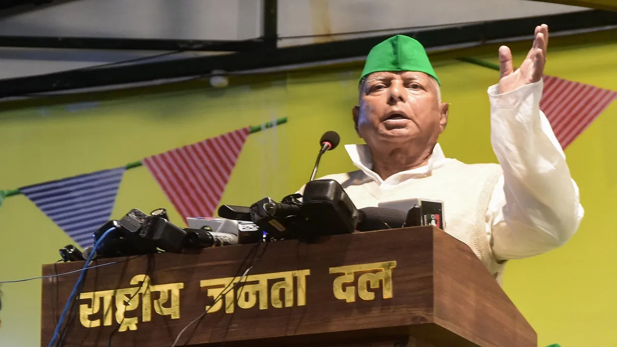  Rashtriya Janata Dal chief Lalu Prasad Yadav.