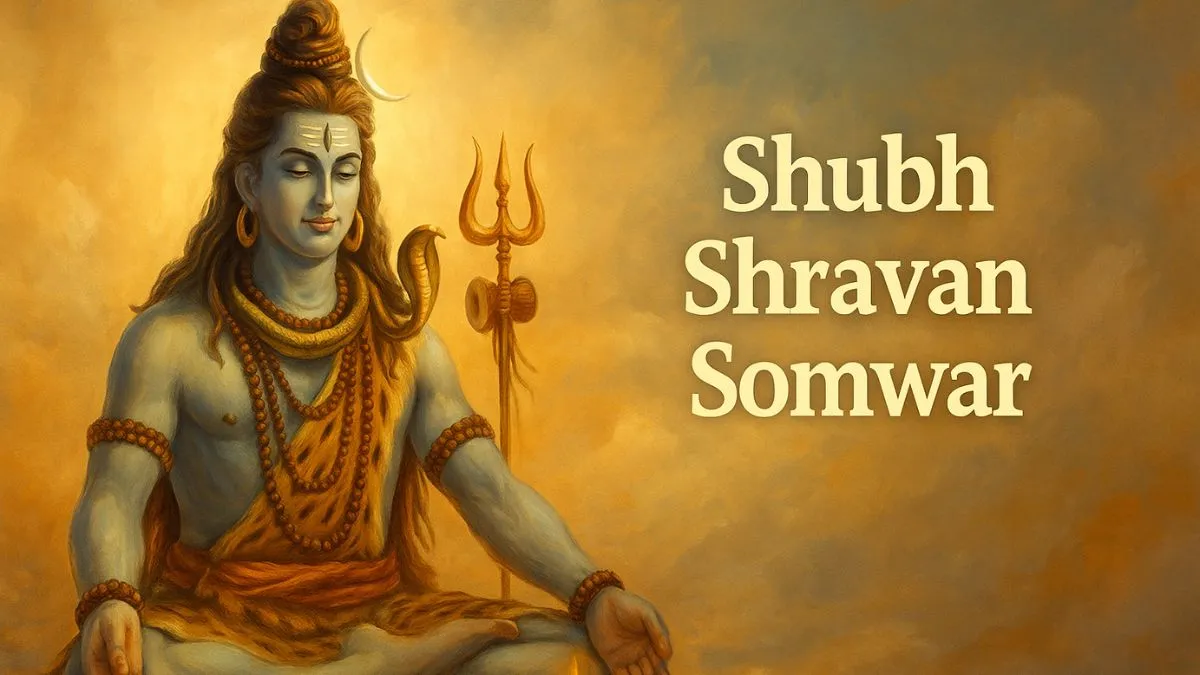 Beautiful image of Lord Shiva with Shubh Shravan Somwar text, ideal for blessings and devotional sharing