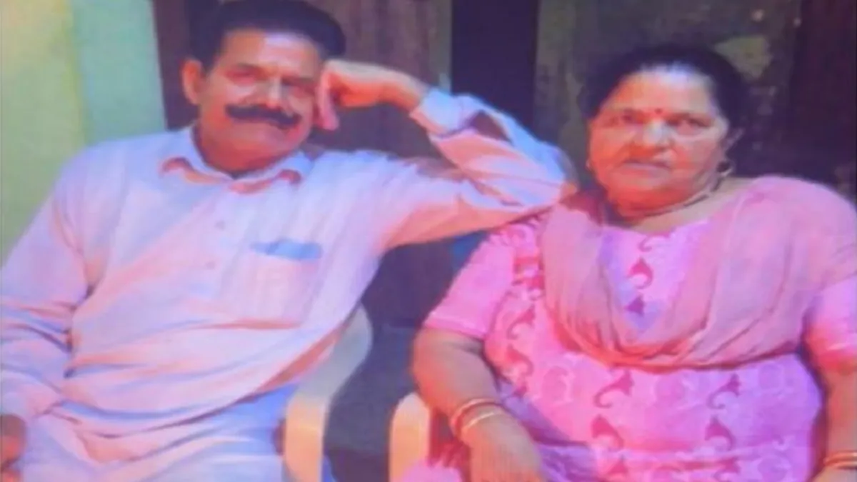 The victims have been identified as Anand Ram and his wife Asha Devi.
