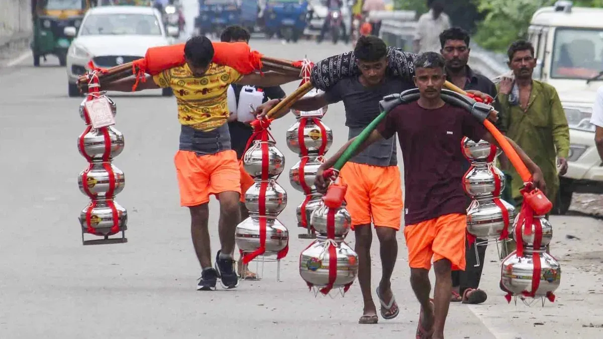 Kanwar Yatra 