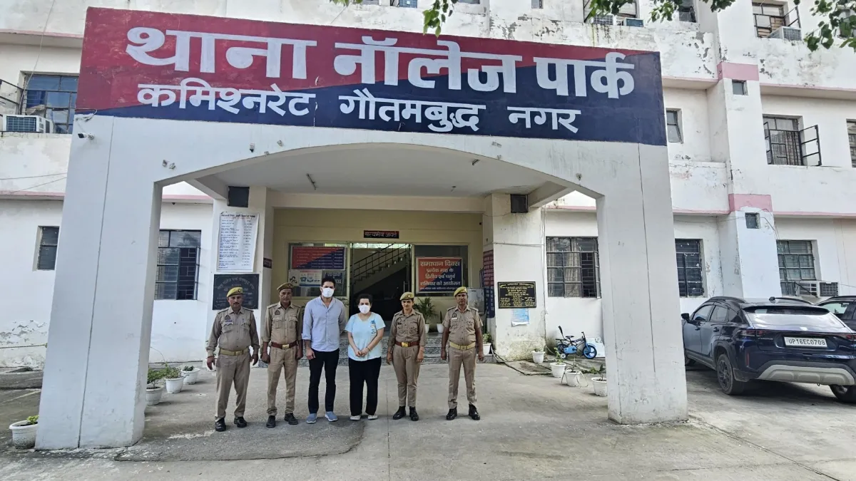 Accused in Sharda University Suicide Case