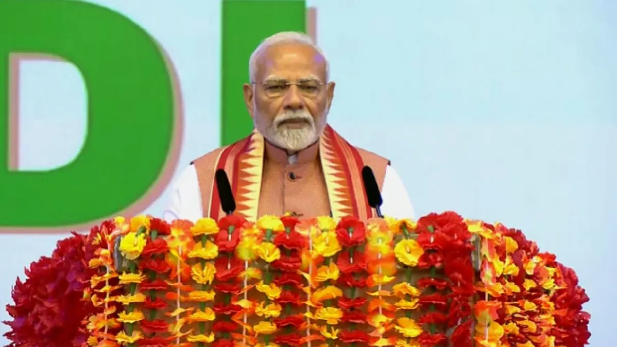 PM Modi in Trinidad and Tobago