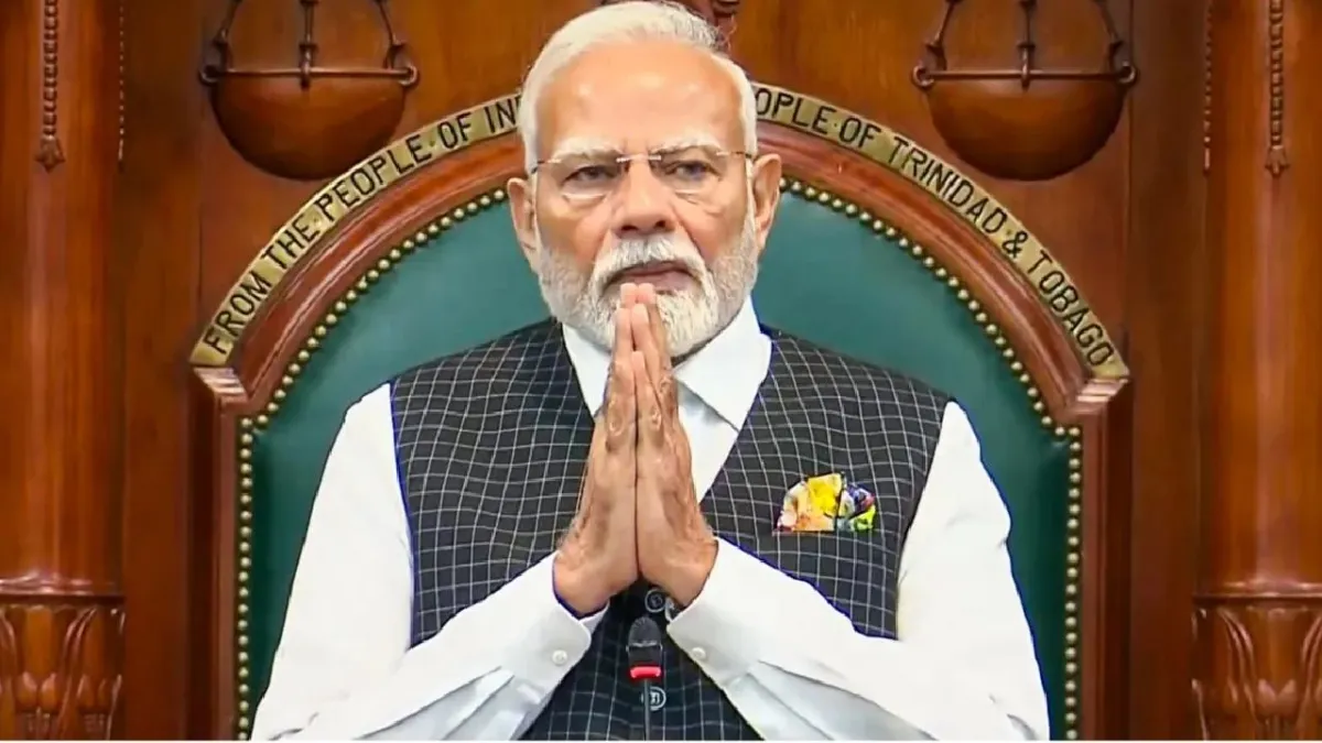 PM Modi addresses joint session of Trnidad and Tobago parliament