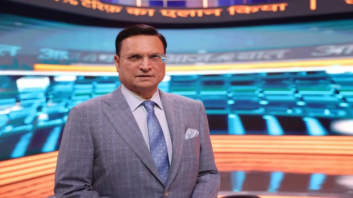 Aaj Ki Baat with Rajat Sharma. 