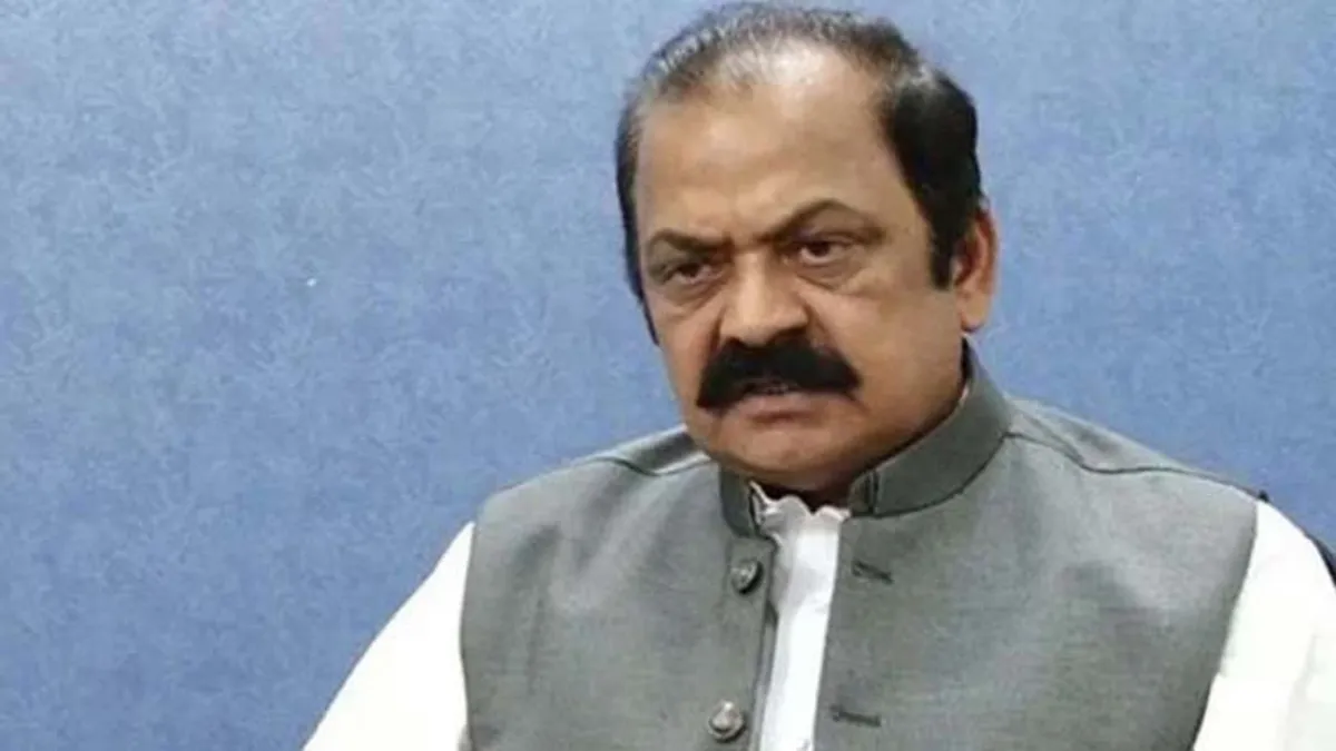 Rana Sanaullah. 