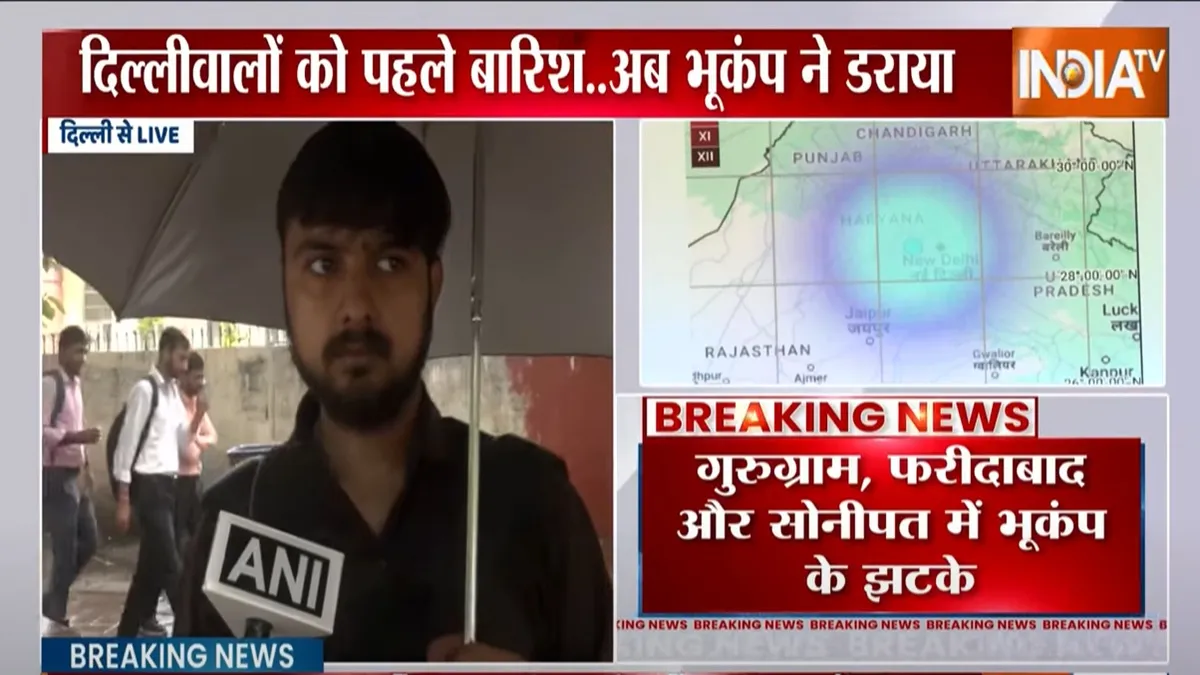 Earthquake hits Delhi NCR: 'Felt like shop, vehicle were shaking' say locals as strong tremors leave them alarmed.