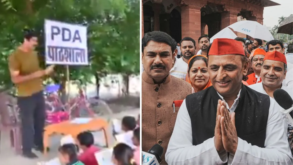 Samajwadi Party has started 'PDA Pathshaala' in UP's Saharanpur district.