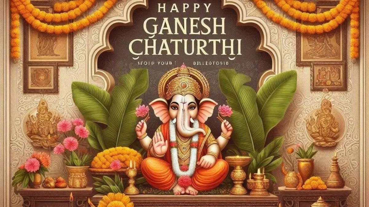 A vibrant Ganesh Chaturthi invitation design with traditional motifs and marigold decorations.