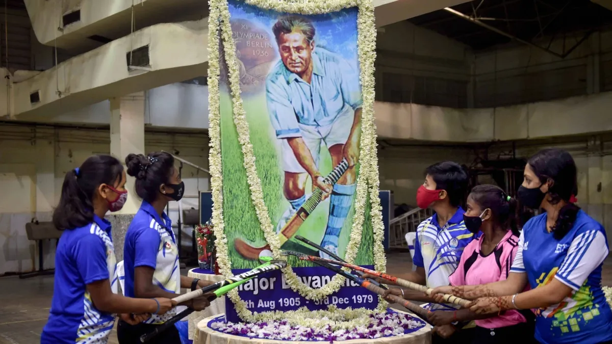 The whole of India celebrated the National Sports Day on the 120th birth anniversary  of Major Dhyan Chand