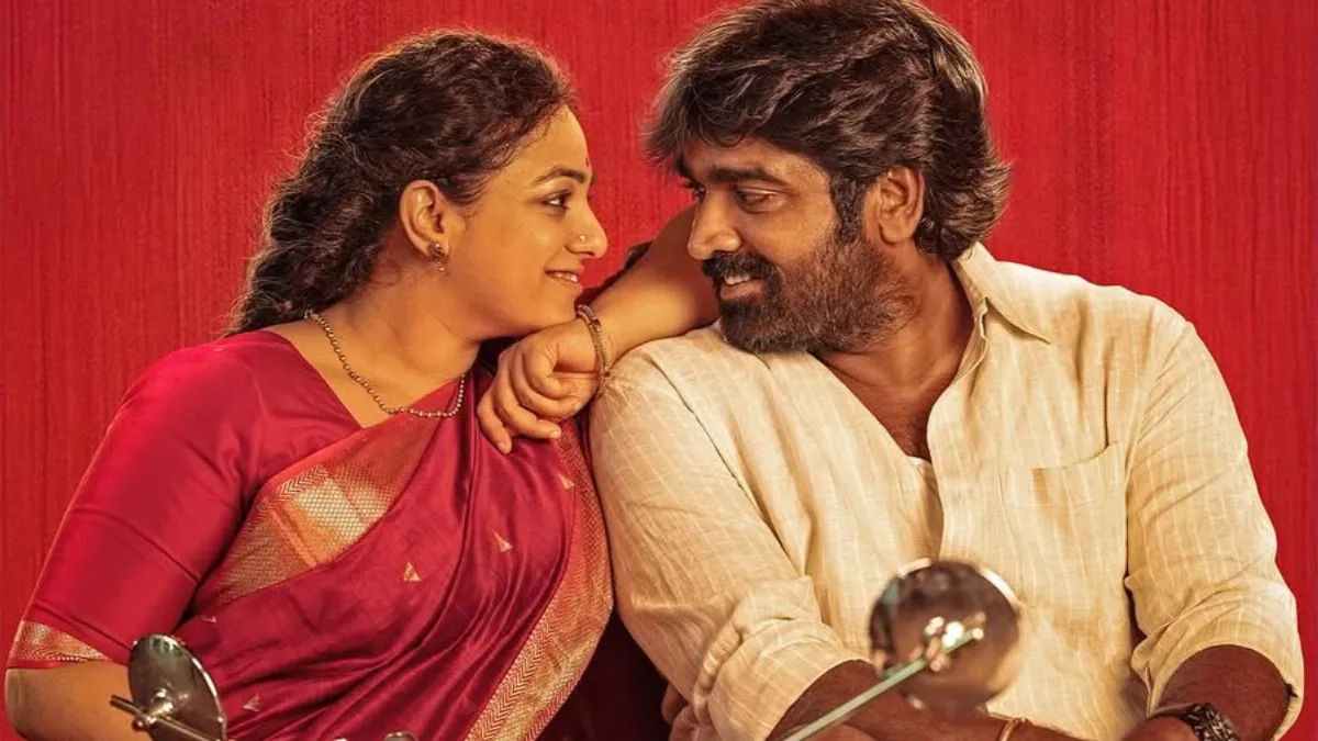 Vijay Sethupathi and Nithya Menon star in Thalaivan Thalaivi, soon to stream after its successful theatre run.