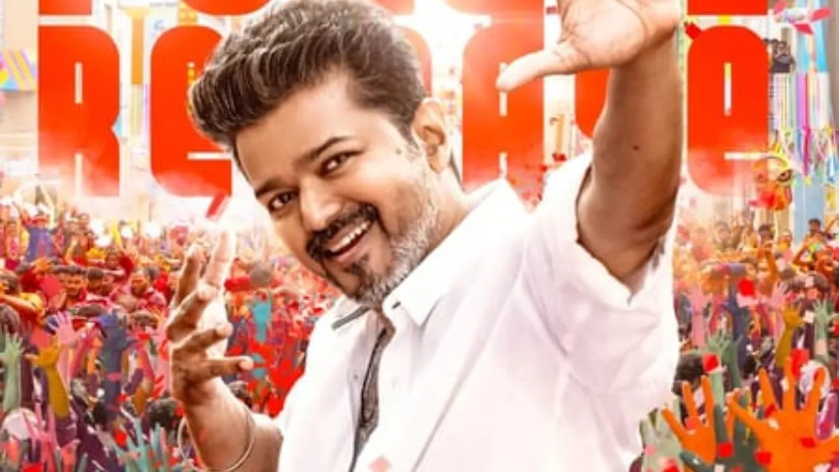 Vijay’s last film Jana Nayagan releases January 9, 2026, as a grand Pongal release