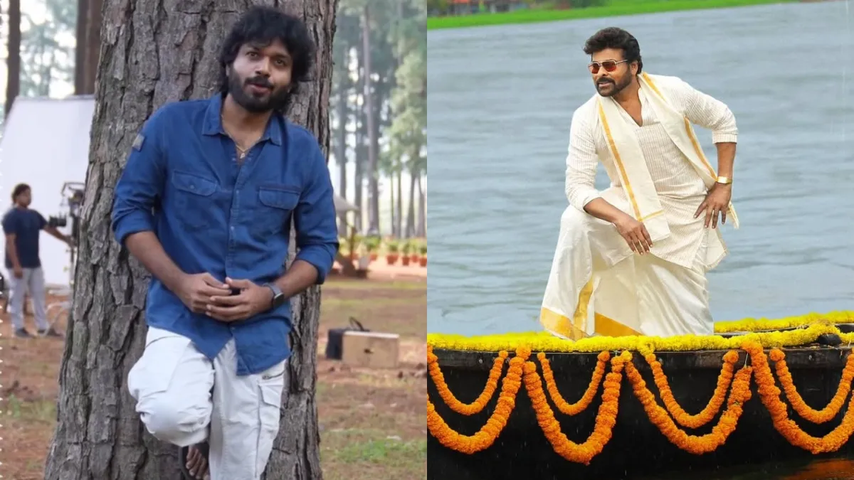 Anil Ravipudi, Chiranjeevi's film Mana Shankara Vara Prasad Garu's release date | Regional-cinema News – India TV