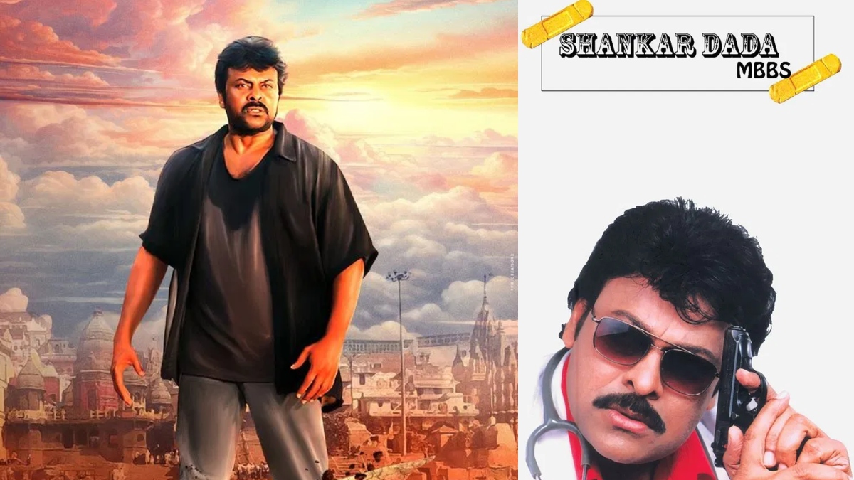 Indra to Shankar Dada MBBS, highest rated movies of Chiranjeevi on IMDb