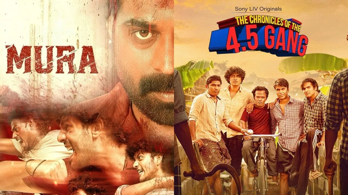 A look at Malayalam OTT shows and films to binge watch this weekend.