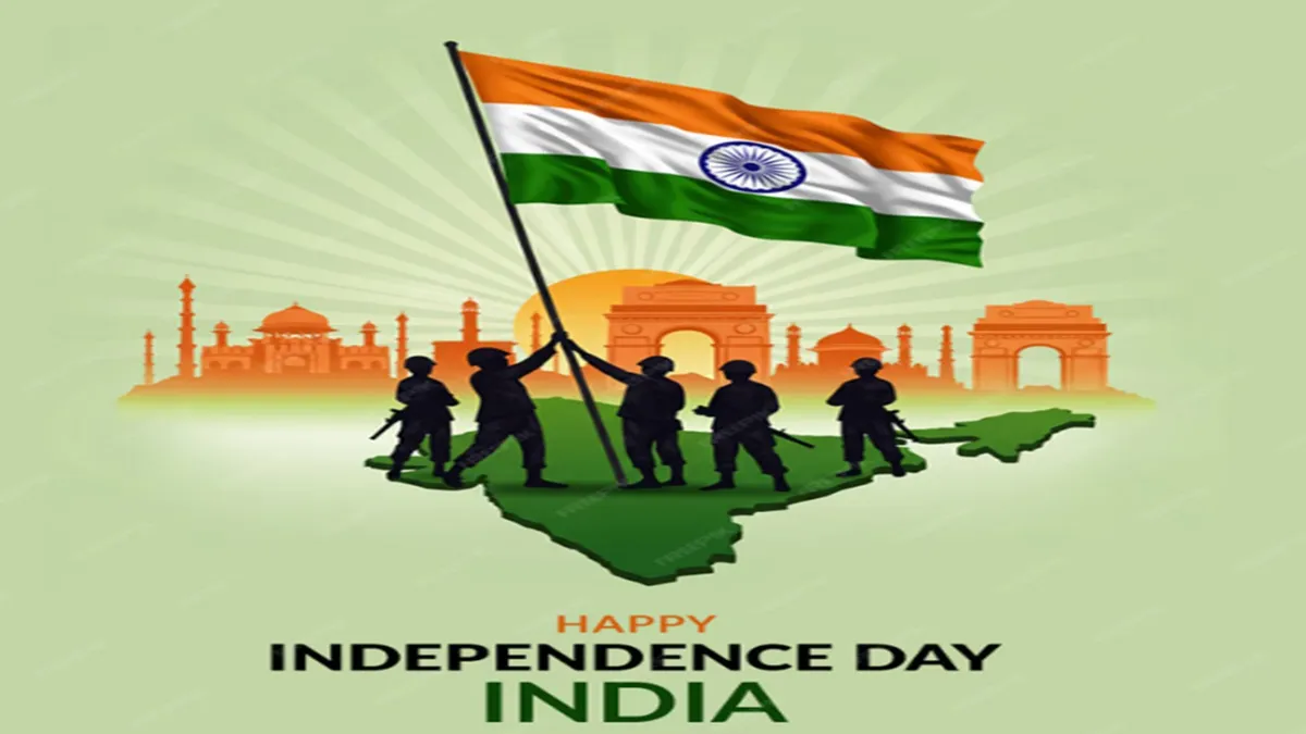 Independence Day 2025.