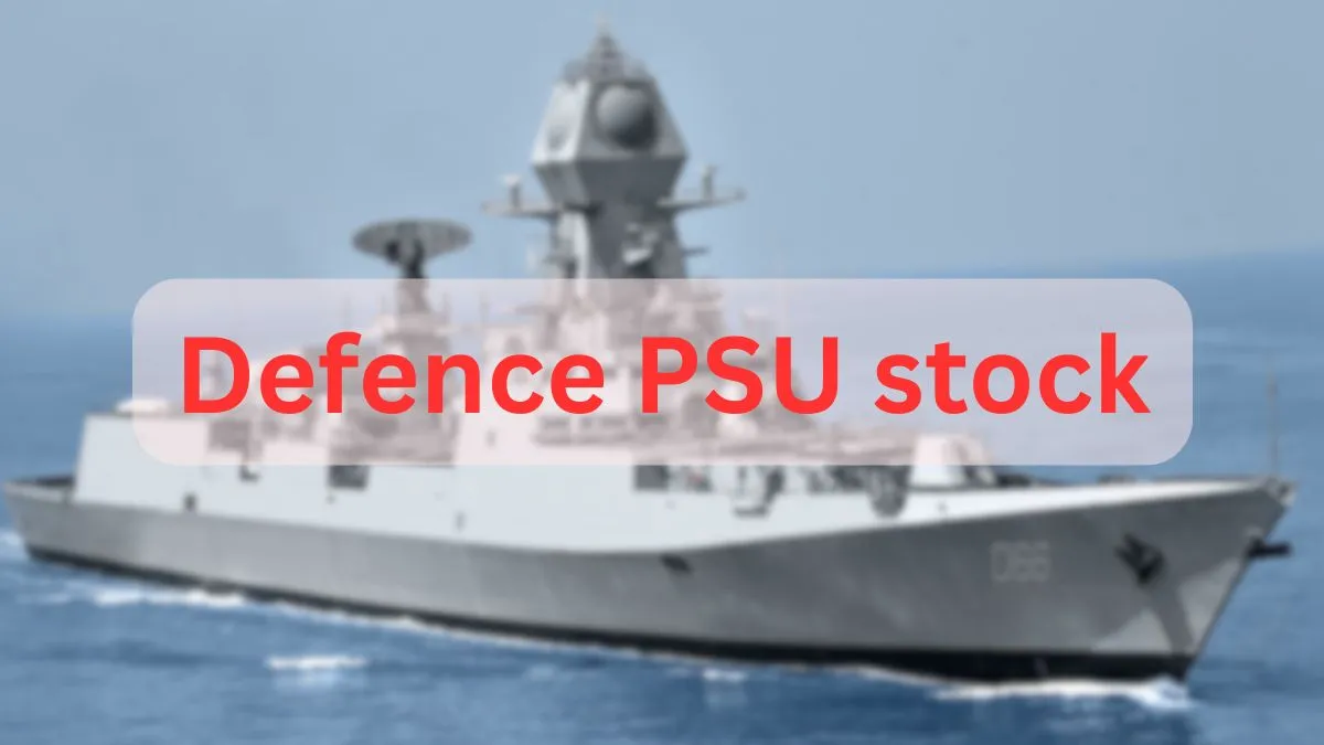 Mazagon Dock Shipbuilders Share Price