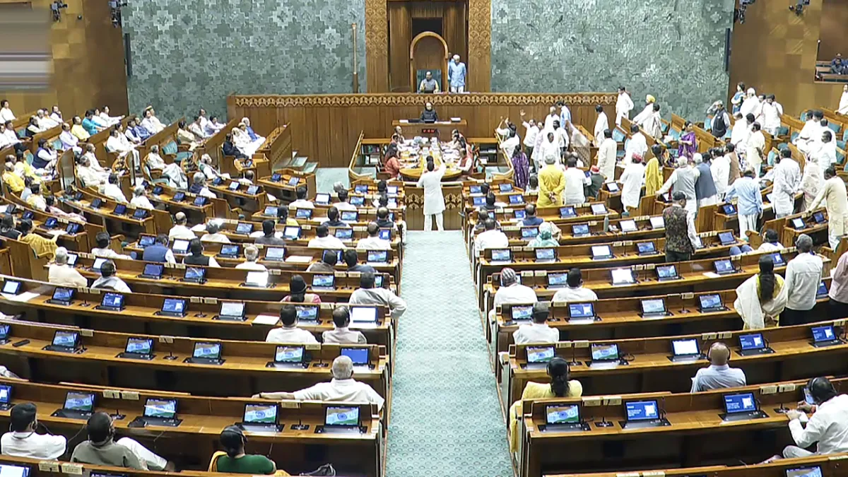 Parliament's monsoon session concluded on August 21