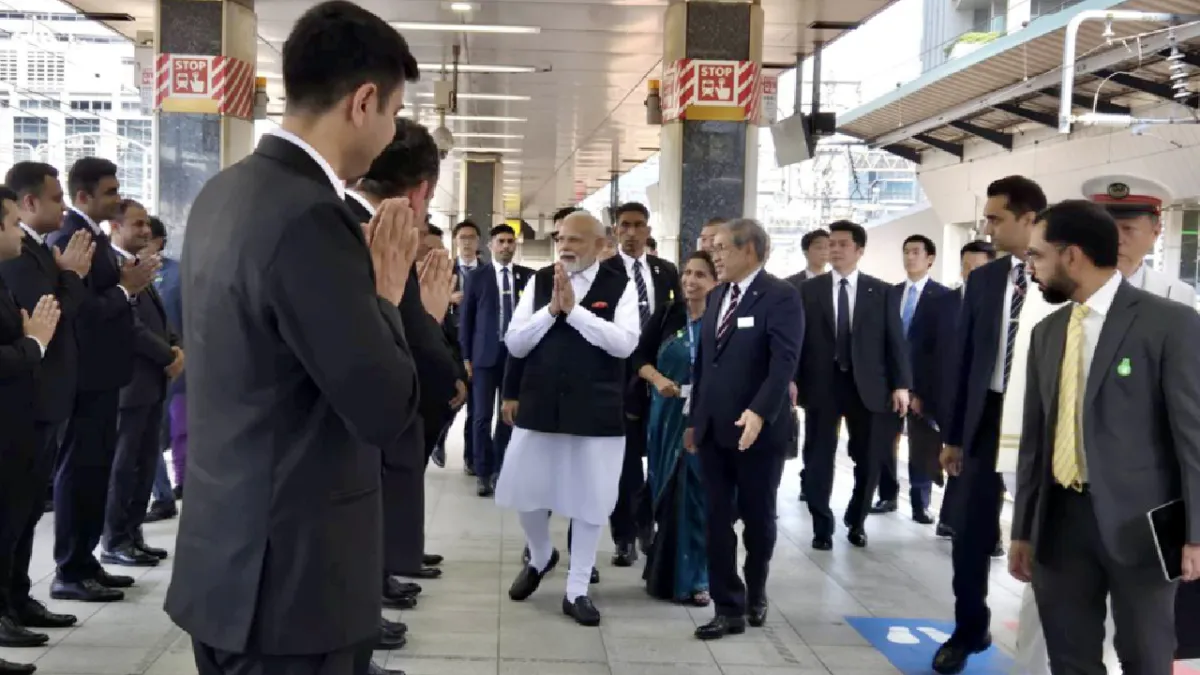 PM Modi arrives in Sendai, Japan PM Modi arrives in Sendai, Japan