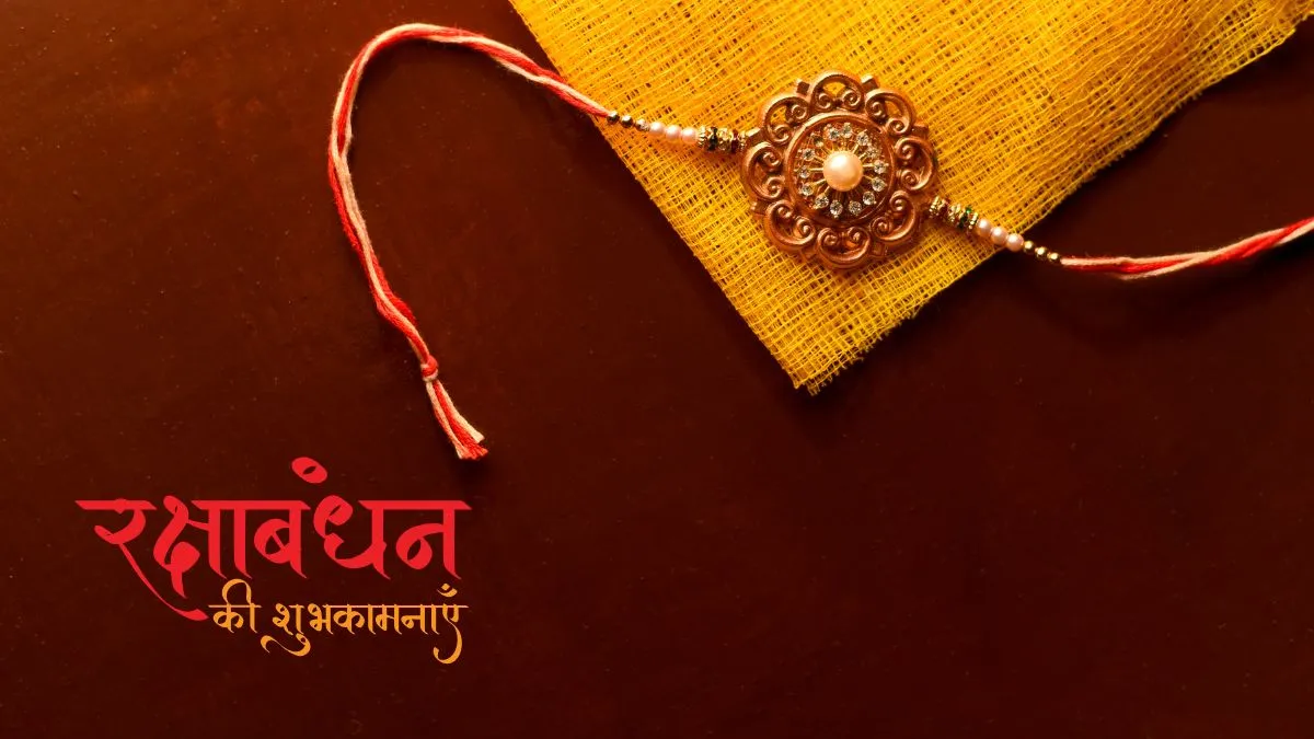 Beautiful Rakhi with “Raksha Bandhan ki Shubhkamnayein” written in Hindi