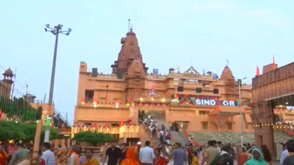 Janmashtami 2025 Mathura Krishna Janmabhoomi Temple honours armed ...
