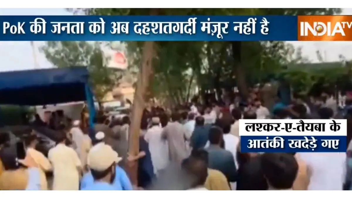 LeT commander, who wanted to attend funeral of Pahalgam attacker, flee ...