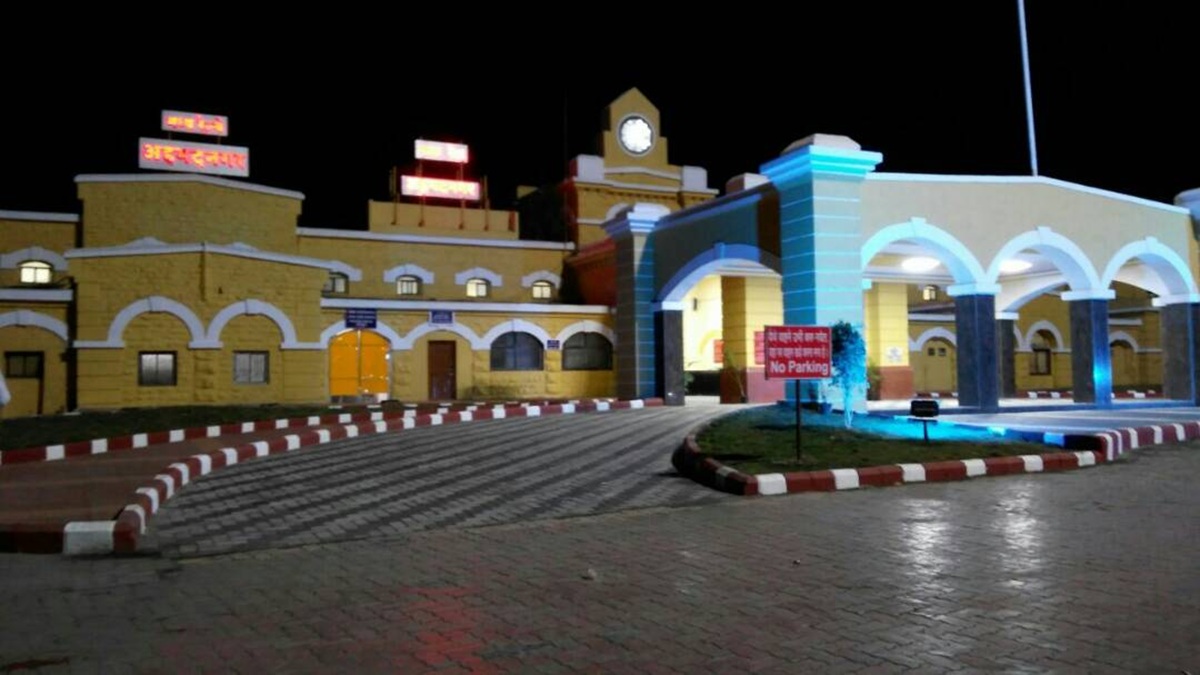 Ahmednagar Railway Station Renamed Ahmednagar Railway Station Renamed