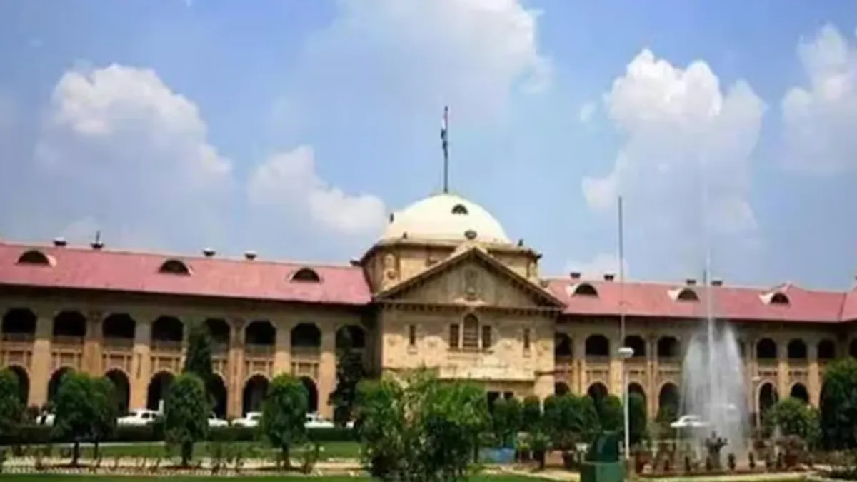 Allahabad High Court 