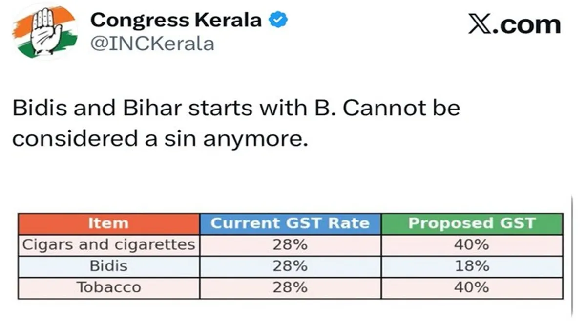 The Congress has deleted the post now. 