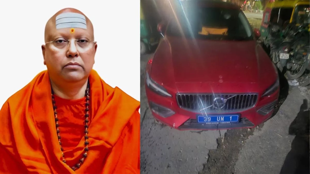 Delhi Institute Scandal: Swami Chaitanyananda Exposed