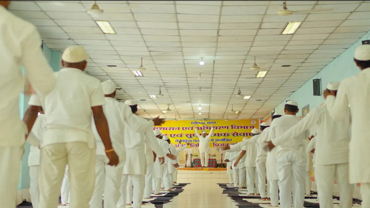 Chhattisgarh prisons