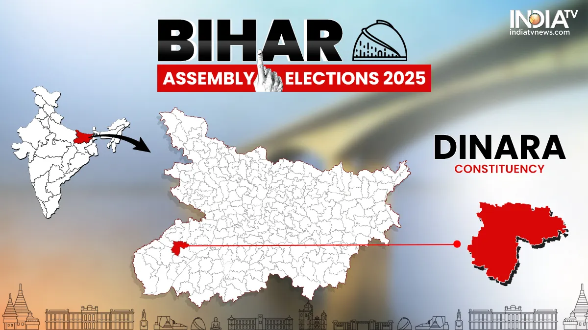 The Dinara Assembly constituency is part of the Rohtas district. 
