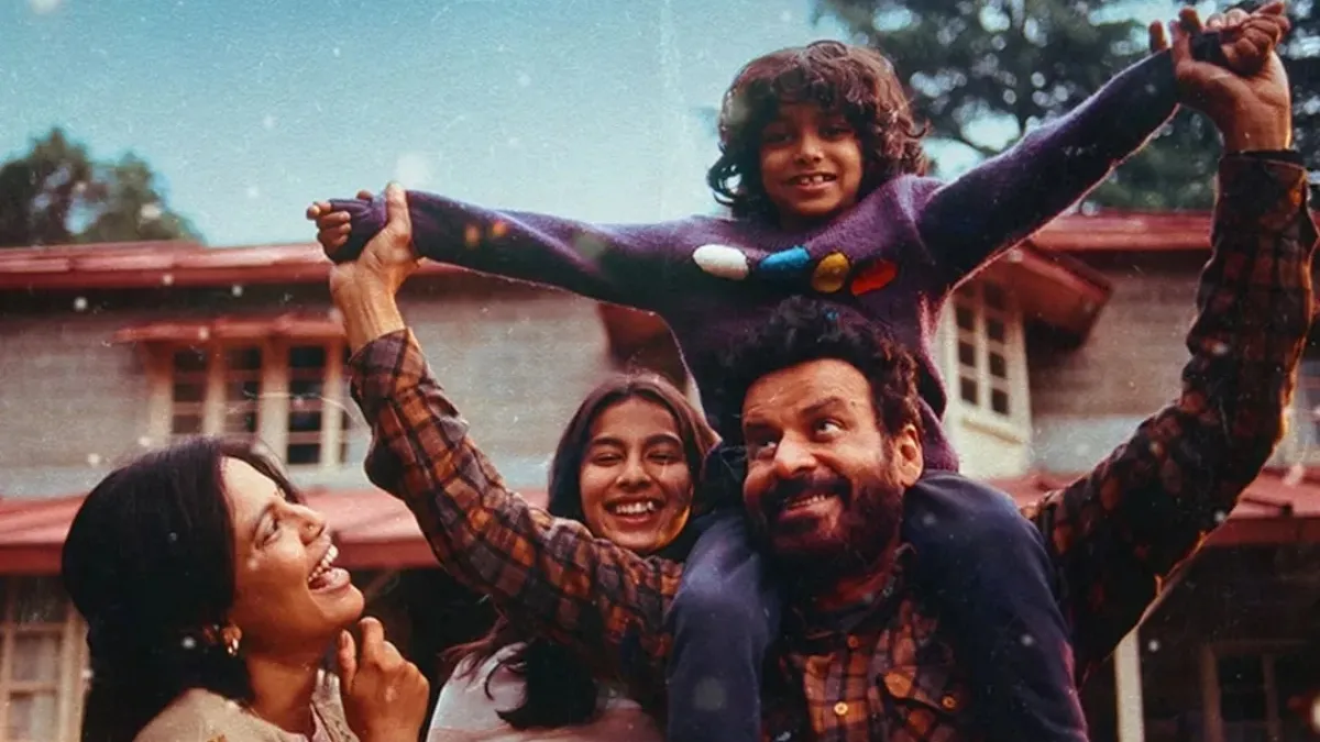 Know Jugnuma's Sunday collection here