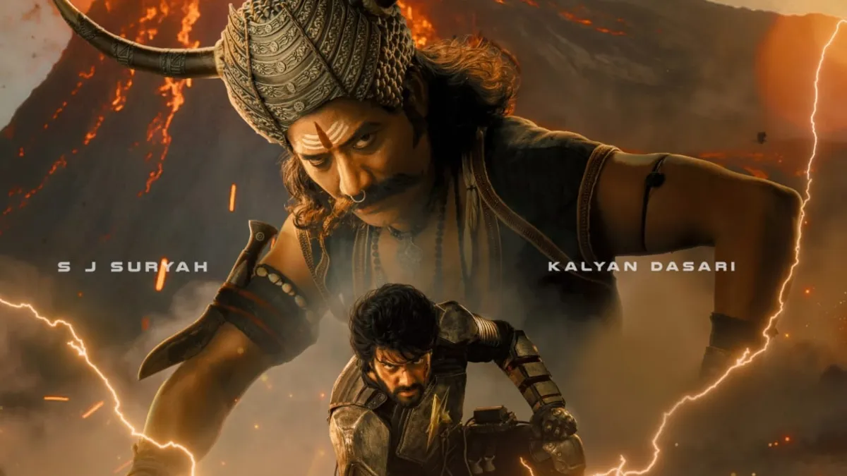 Kalyan Dasari and SJ Suryah in Adhira first look