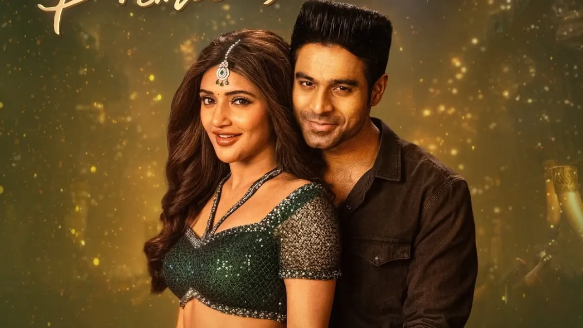 Kireeti Reddy and Sreeleela shine together in Junior, which begins streaming on Aha from September 30, 2025