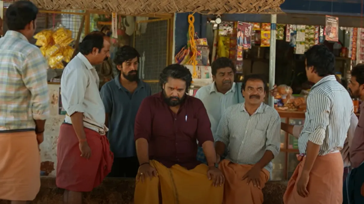 Read to know about 'Su from So' OTT release date and platform here.