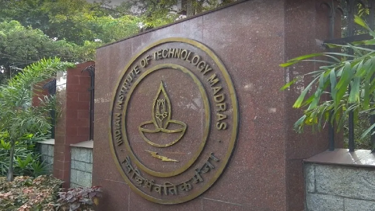 IIT Madras campus. 