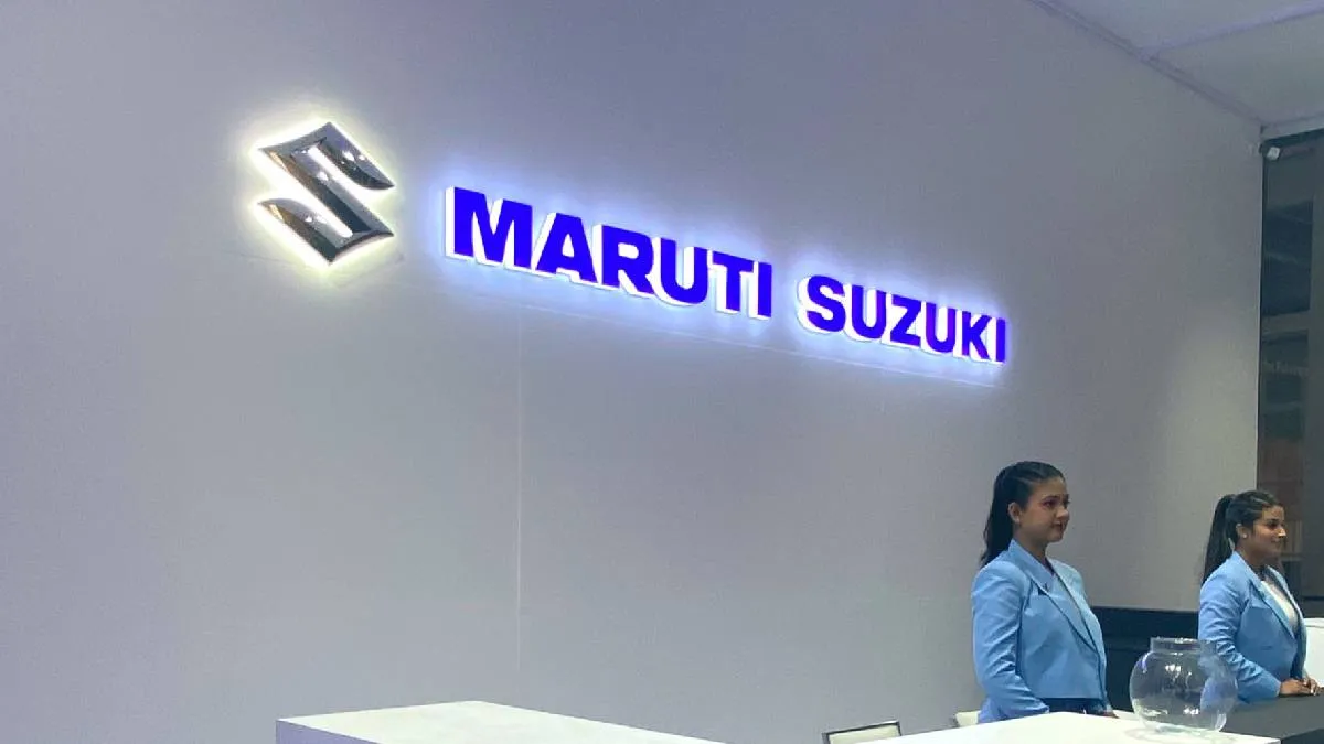 Maruti Suzuki