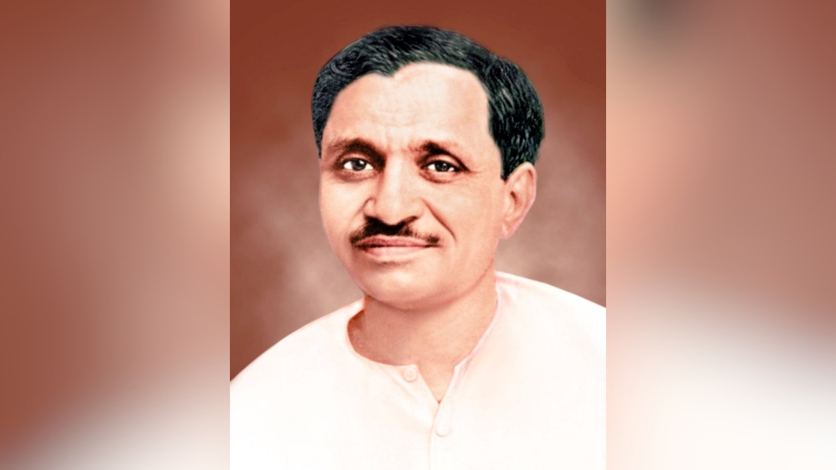 Antyodaya Diwas 2025 significance