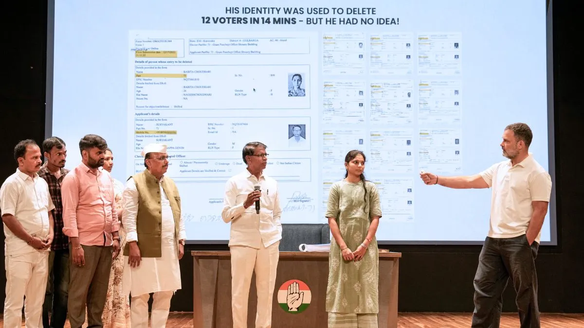 Reiterating its commitment to free and fair elections, the EC emphasised that all entries in the Electoral Roll are governed strictly by law. 