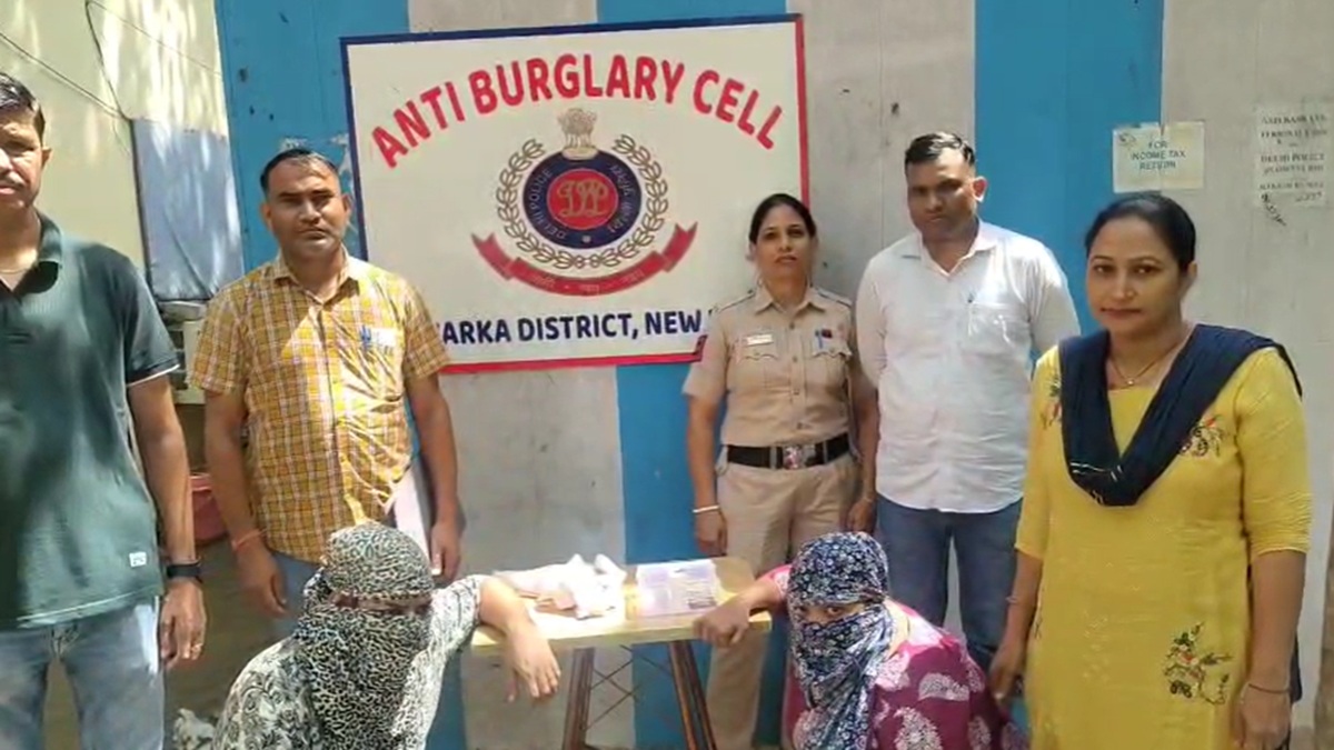 Abtak.com - Entertainment - News Image