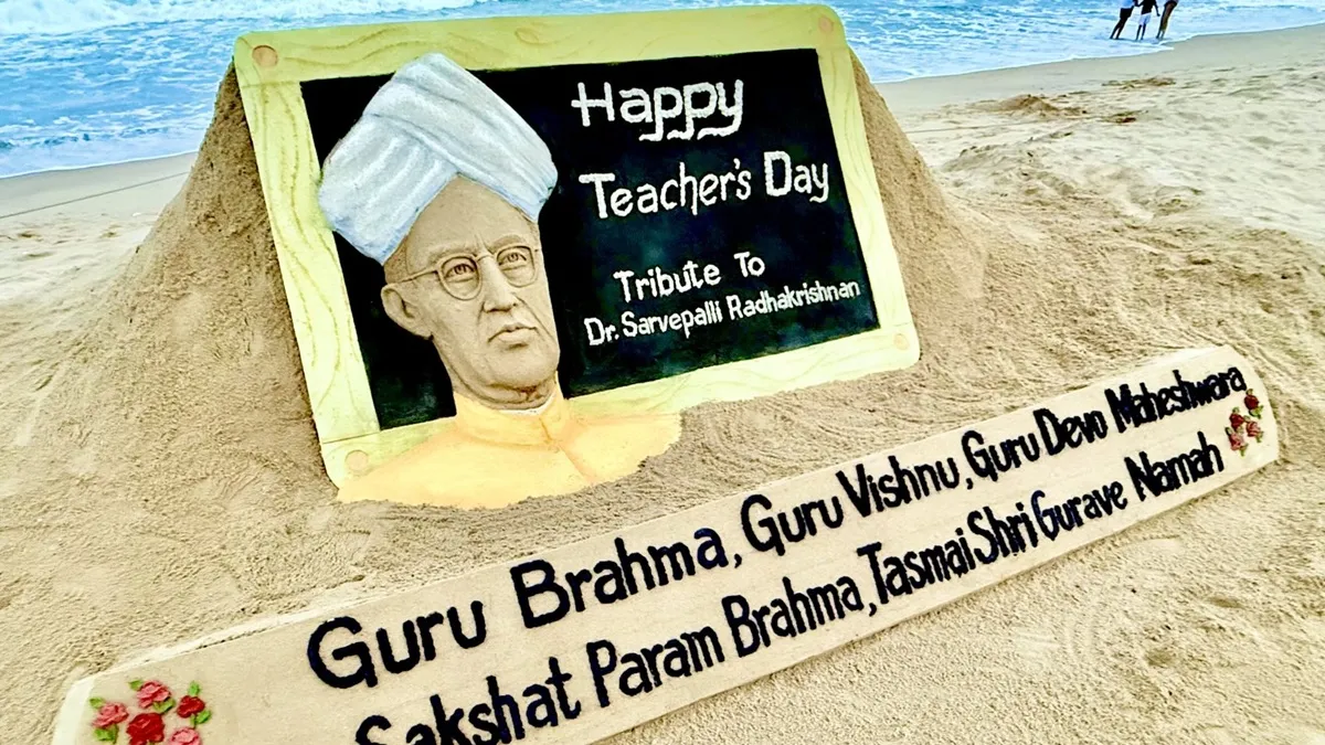 Teachers' Day 2025