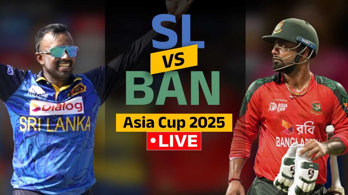 تغيير الاشياء